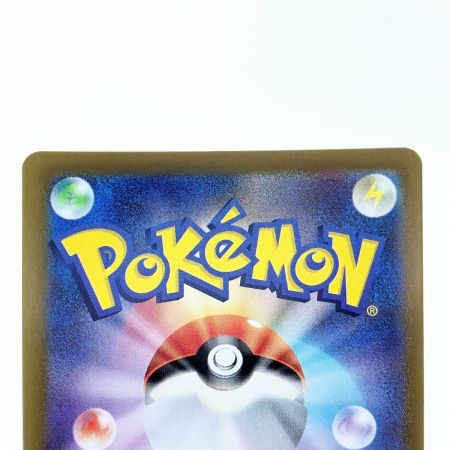   ポケモンカード ギラティナVSTAR 125/100UR ポケカ