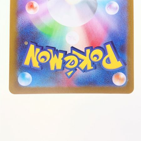   ポケモンカード ギラティナVSTAR 125/100UR ポケカ