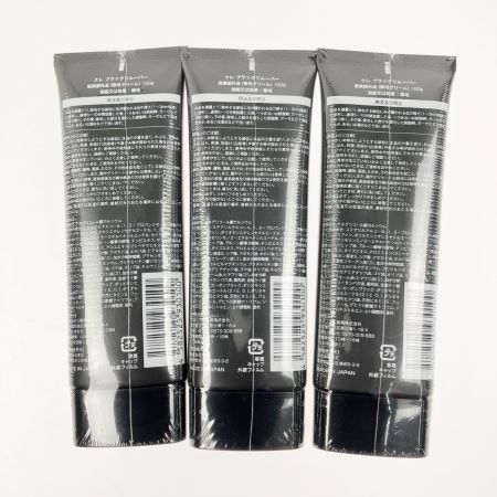   クレ ブラックリムーバー 除毛クリーム  100ｇ 3本セット 未開封品