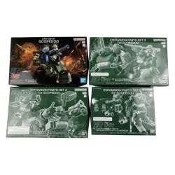 ▽▽ BANDAI バンダイ HG 装甲騎兵ボトムズ スコープドッグ+拡張パーツセット3/4/5 未組立品 Sランク