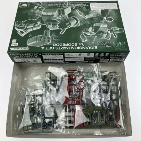  BANDAI バンダイ HG 装甲騎兵ボトムズ スコープドッグ+拡張パーツセット3/4/5 未組立品