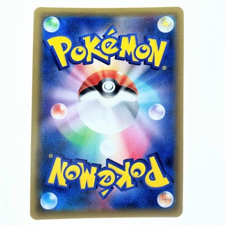   ポケモンカード ゲンガー&ミミッキュGX 038/095RR ポケカ