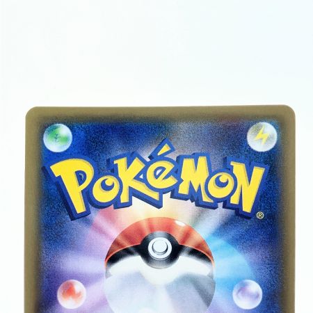   ポケモンカード ゲンガー&ミミッキュGX 038/095RR ポケカ