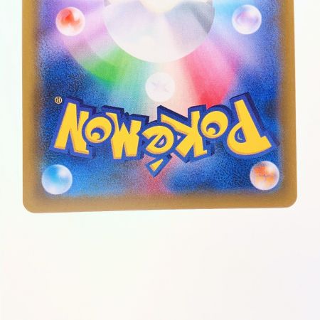   ポケモンカード ゲンガー&ミミッキュGX 038/095RR ポケカ