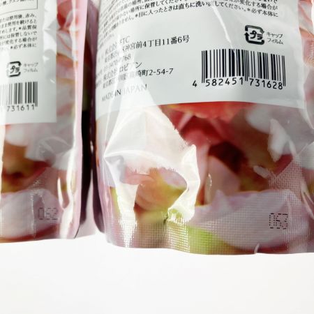   セレブヘア ラメラシャンプー トリートメント 500mL セット 詰め替え用 袋ダメージ有 未開封品