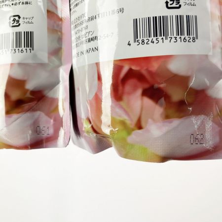   セレブヘア ラメラシャンプー トリートメント 500mL セット 詰め替え用 未開封品