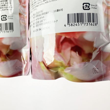   セレブヘア ラメラシャンプー トリートメント 500mL セット 詰め替え用 未開封品