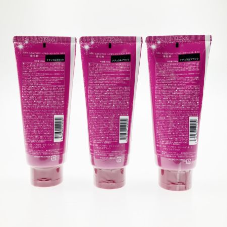   ラボモ スカルプアロマ ヘアカラートリートメント ルミエ ナチュラルブラック 200ｇ 3本セット 未開封品