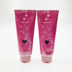 ▽▽  ラボモ スカルプアロマ ヘアカラートリートメント ルミエ ナチュラルブラック 200ｇ 2本セット 未開封品 Nランク