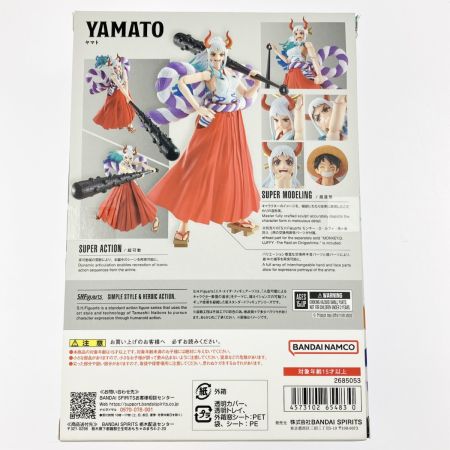  BANDAI バンダイ S.H.Figuarts ONE PIECE ヤマト 未開封品