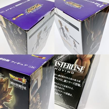   一番くじ BATTLE OF WORLD with DRAGONBALL LEGENDS B賞  超サイヤ人2孫悟飯