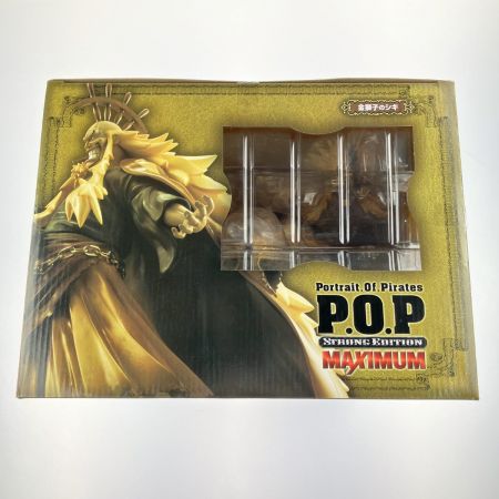   エクセレントモデルLIMITED P.O.P ワンピース SE MAXIMUM 金獅子のシキ 未開封品