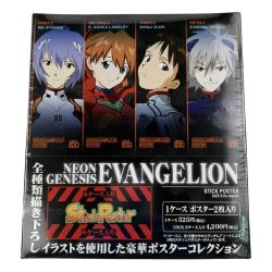▽▽  新世紀エヴァンゲリオン スティックポスター 1BOX ８ケース入り 未開封品 Nランク
