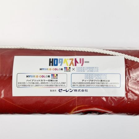   『閃の軌跡IV』 《起動者（ライザー）》 HDタペストリー