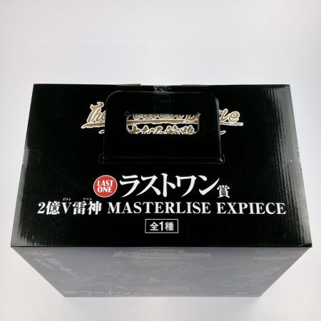   一番くじ ワンピース The Greatest Battle 偉大なる航路へ ラストワン賞 2億V雷神 未開封品