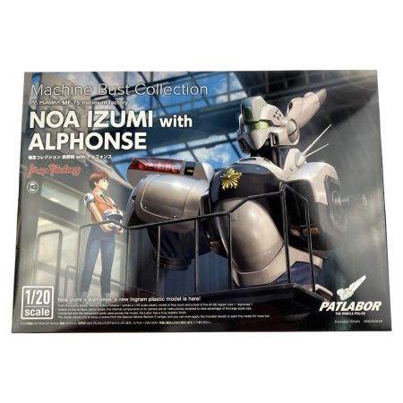   PLAMAX MF-75 minimum factory 機首コレクション 泉野明 with アルフォンス 機動警察パトレイバー 