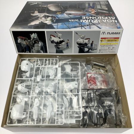   PLAMAX MF-75 minimum factory 機首コレクション 泉野明 with アルフォンス 機動警察パトレイバー 