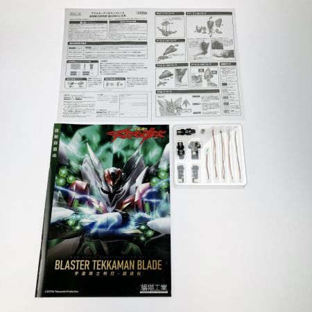  橘猫工業×WAVE ブラスターテッカマンブレード 初回限定版 未組立品 箱ダメージあり