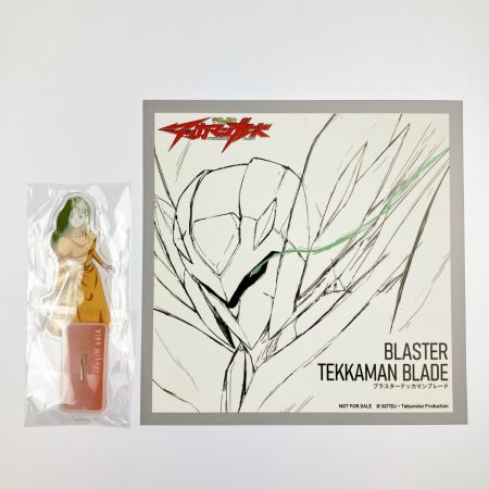  橘猫工業×WAVE ブラスターテッカマンブレード 初回限定版 未組立品 箱ダメージあり