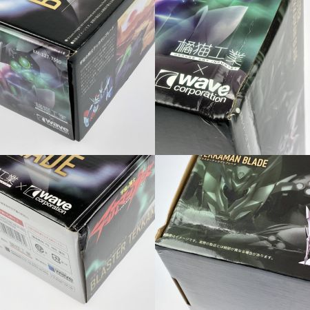  橘猫工業×WAVE ブラスターテッカマンブレード 初回限定版 未組立品 箱ダメージあり