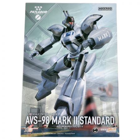  グッドスマイルカンパニー MODEROID 機動警察パトレイバー 1/60 AVS-98 MARKIIスタンダード