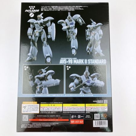  グッドスマイルカンパニー MODEROID 機動警察パトレイバー 1/60 AVS-98 MARKIIスタンダード