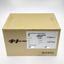 ▽▽ KITO キトー 電気チェーンブロック 2速選択形 100kg×揚程3m ED3B形 ED10SD 未開封品 Nランク