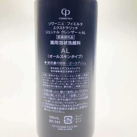  CPコスメティック ソワーニュ フィエルテ エクストラリッチ ジェントルクレンザー 薬用泡状洗顔料 180mL 未開封品