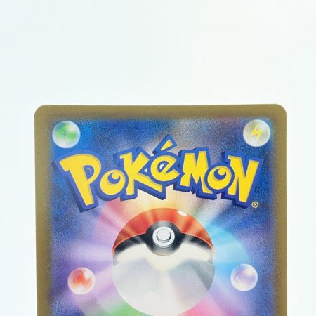   ポケモンカード スイクンV 215/172SAR ポケカ