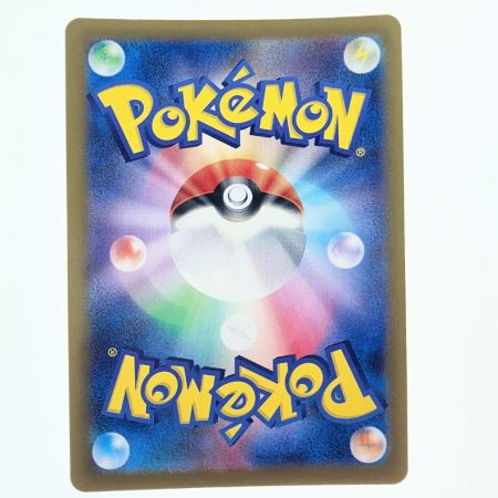   ポケモンカード リーリエのピッピex 115/100SR ポケカ