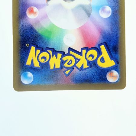   ポケモンカード リーリエのピッピex 115/100SR ポケカ