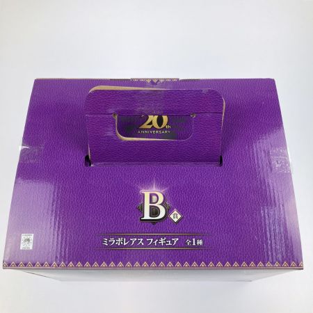   一番くじ モンスターハンター 20th Anniversary B賞 ミラボレアス