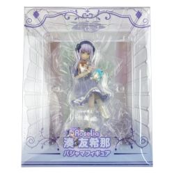 ▽▽ バンドリ バンドリ! ガールズバンドパーティ! Roselia 湊友希那 1/7 パジャマフィギュア 未開封品 Nランク