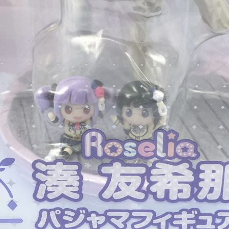  バンドリ バンドリ! ガールズバンドパーティ! Roselia 湊友希那 1/7 パジャマフィギュア 未開封品