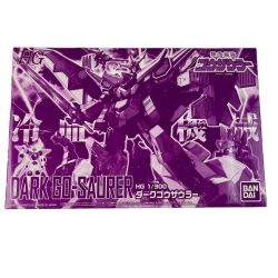 バンダイスピリッツ 熱血最強ゴウザウラー HG 1/300 ダークゴウザウラー 未組立品 Sランク