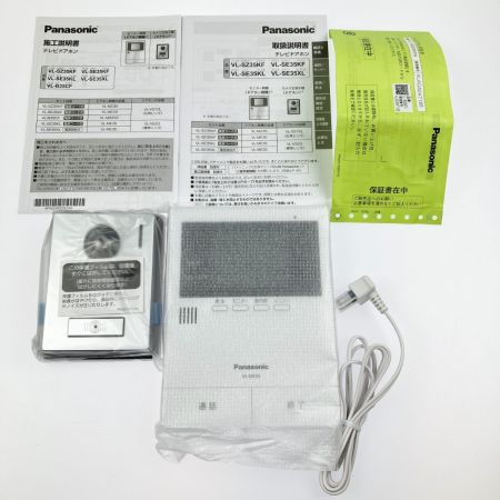  Panasonic パナソニック テレビドアホン 電源コード式 VL-SE35KFA 開封未使用品
