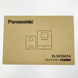 ▽▽ Panasonic パナソニック テレビドアホン 電源コード式 VL-SE35KFA 開封未使用品 Sランク