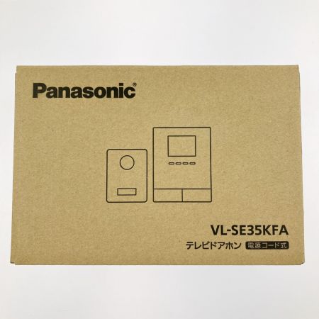  Panasonic パナソニック テレビドアホン 電源コード式 VL-SE35KFA 開封未使用品