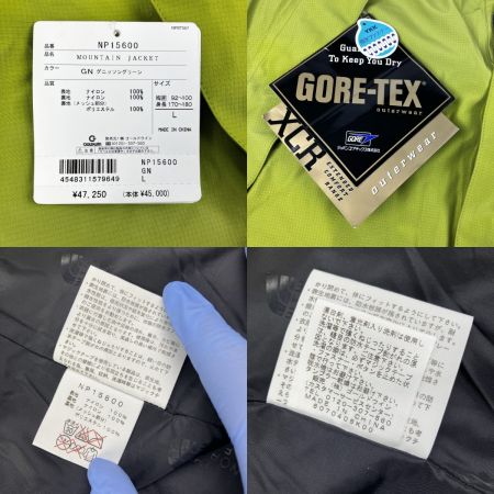  THE NORTH FACE ザノースフェイス マウンテンジャケット ゴアテックスXCR L NP15600 グニッソングリーン 開封未使用品