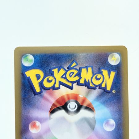   ポケモンカード Nのゾロアークex 131/100UR ポケカ