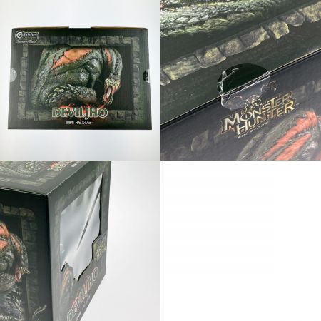  カプコン フィギュアビルダー クリエイターズモデル 恐暴竜 イビルジョー 未開封品