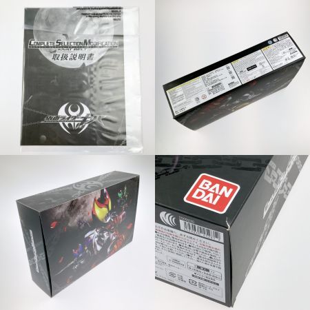   仮面ライダーキバ CSM キバットベルト