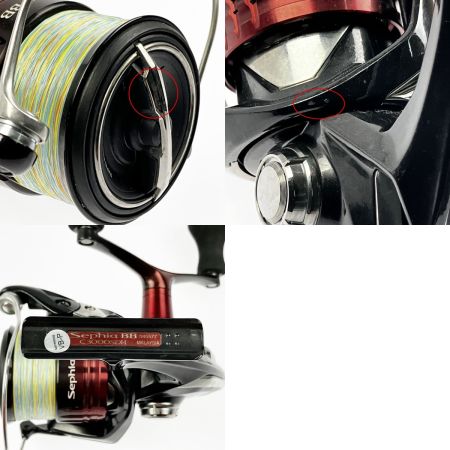  SHIMANO シマノ スピニングリール 22セフィア BB C3000SDH ダブルハンドル 045577