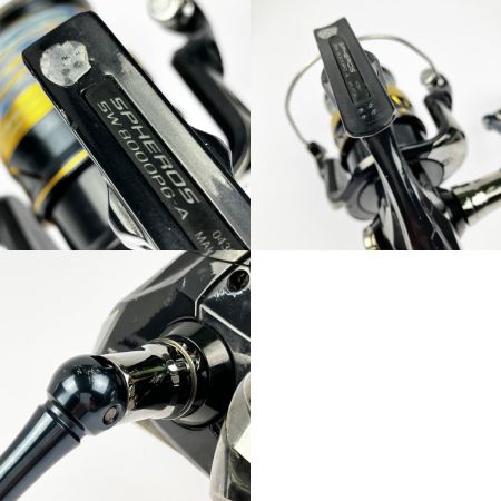  SHIMANO シマノ スピニングリール 21スフェロス SW8000PG 043641