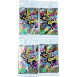 ▽▽  ポケモンカード ナンジャモのカイデン 232/SV-P 4枚セット ポケカ Nランク