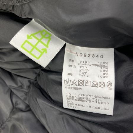  THE NORTH FACE ザノースフェイス バルトロライトジャケット ダウン GORE-TEX S ネイビー ND92340
