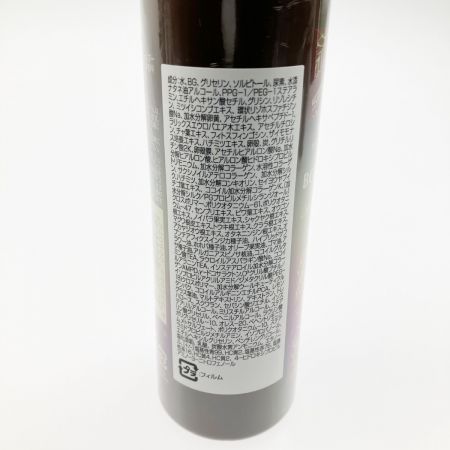   ヘアボーテ ボタニカル カラークリームシャンプー ダークブラウン 200mL 3本セット 未開封品