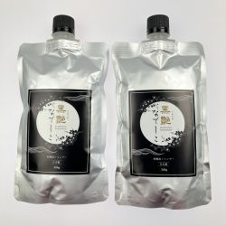 ▽▽  黒艶なでしこ NS カラークリームシャンプー ダークブラウン 250ｇ 2個セット 未開封品 Nランク