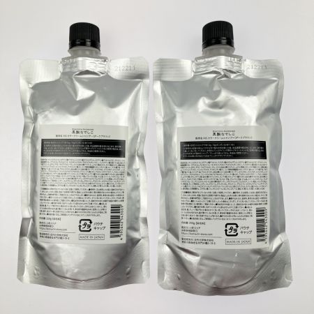   黒艶なでしこ NS カラークリームシャンプー ダークブラウン 250ｇ 2個セット 未開封品