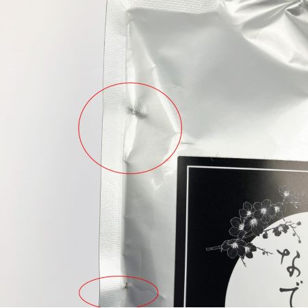   黒艶なでしこ NS カラークリームシャンプー ダークブラウン 250ｇ 2個セット 未開封品